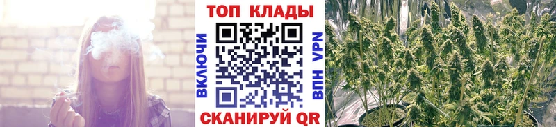 Купить Любань А ПВП Мефедрон Амфетамин Марихуана Гашиш