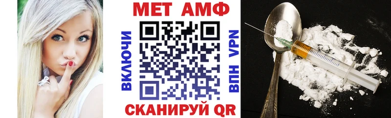 darknet клад  где можно купить наркотик  гидра сайт  Любань  Amphetamine 97% 
