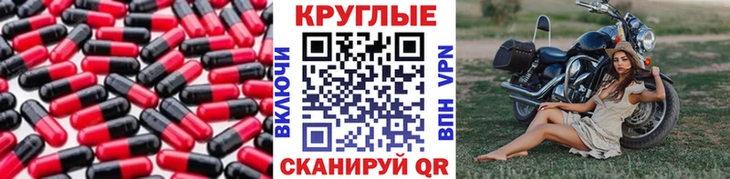 Ecstasy VHQ Любань