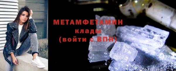 кокаин перу Хадыженск