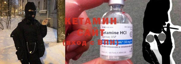 трава Верхний Тагил
