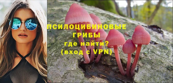 мефедрон Верея