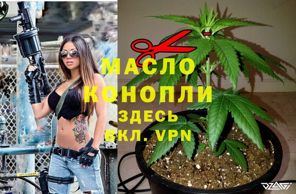 твердый Ханты-Мансийск