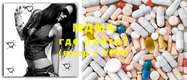 трава Верхний Тагил