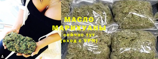 мефедрон Верея